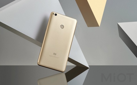 Смартфон Xiaomi Mi Max 2 4/32Gb Gold (Сертифіковано в Україні UCRF)